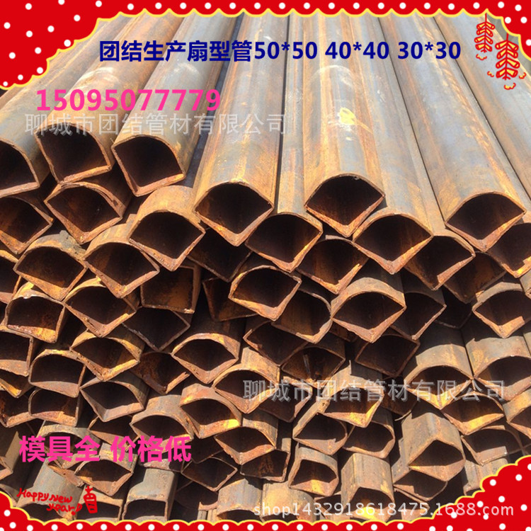 聊城D形管 马蹄管  优质异型D型钢管厂 现货价格规格全 厂家直销示例图8