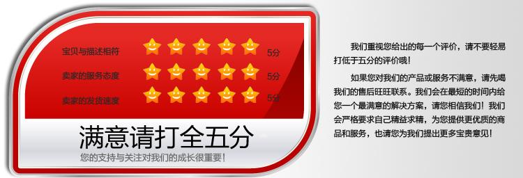 台湾罗盘金玉堂三合盘3寸4 风水罗盘16层新型专利金版示例图10
