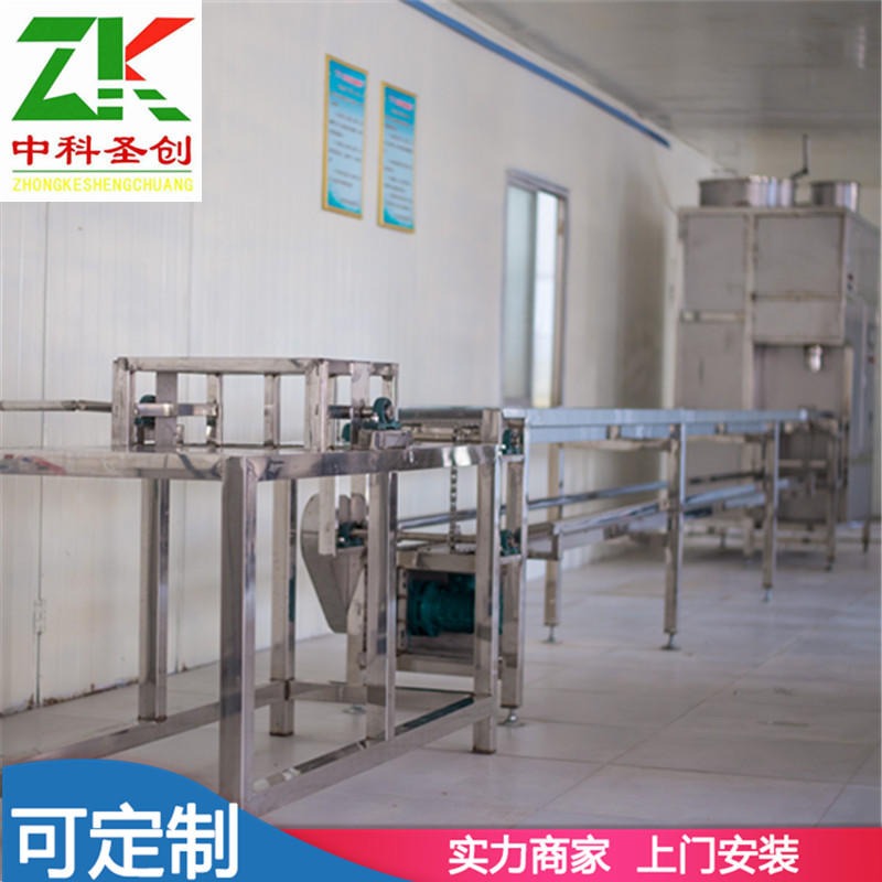 昭通大型嫩豆腐生产设备 全自动板式嫩豆腐机生产线 冲框豆腐机