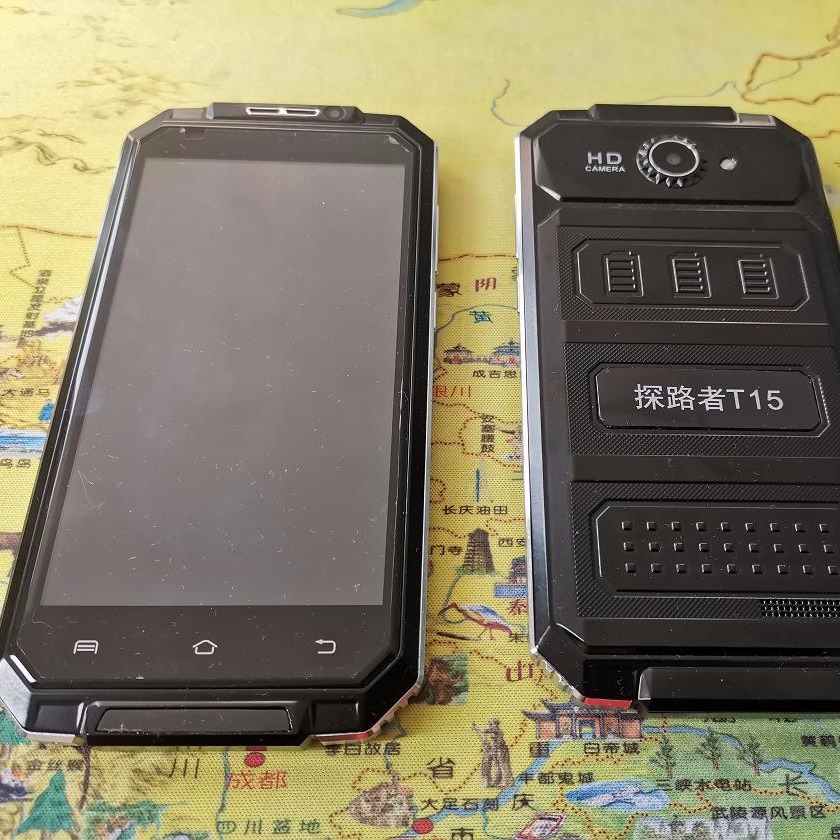厂家直销探路者T15手持GPS 探路者智能GPS 探路者手持机图片