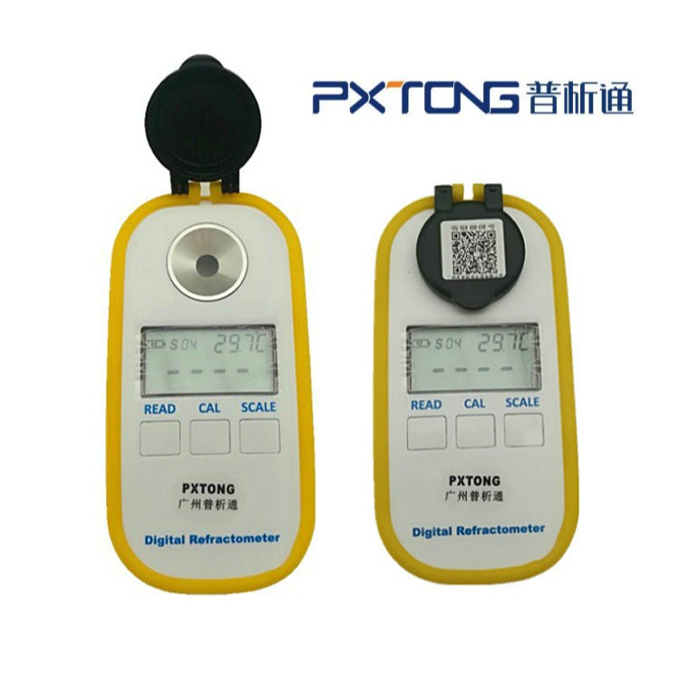 普析通 数显车用尿素浓度仪 尿素水溶液浓度计 数显尿素水溶液浓度测量仪 PX-ADD602