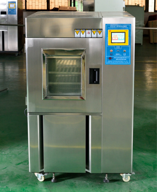 厂家直销恒温恒湿试验箱 高低温试验箱 高温试验箱 低温试验箱OM-100 欧美奥兰