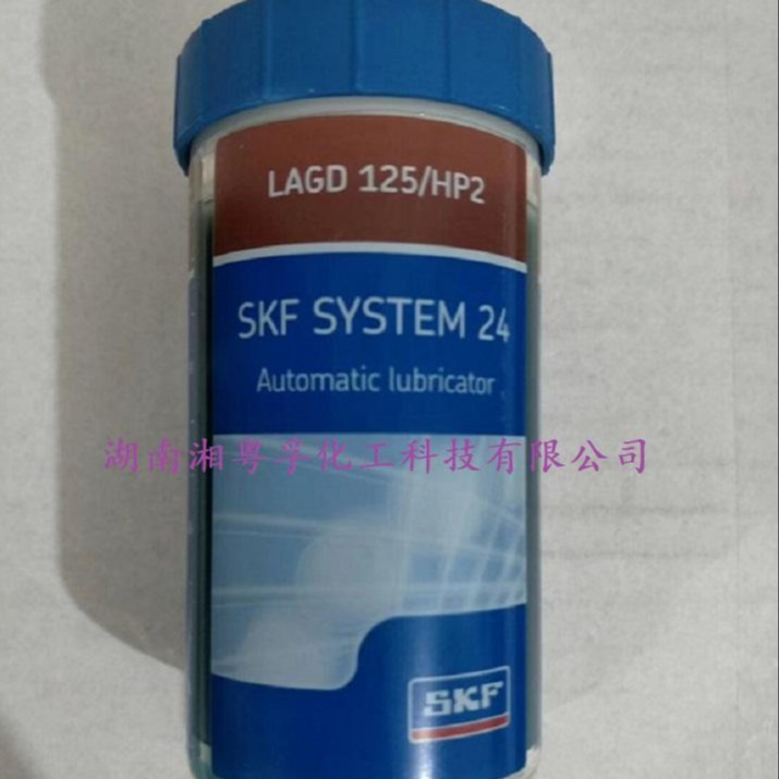 正品SKF自动注油器LAGD125/HP2 单点自动润滑器 注油杯