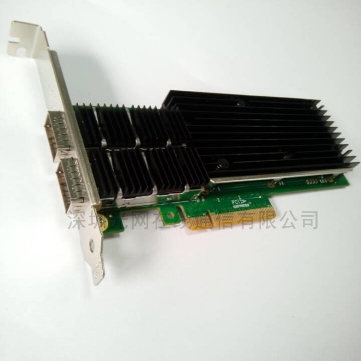 光网在线GW-FIBER PCI-E双QSFP端口40G光纤以太网服务器适配器Intel XL710
