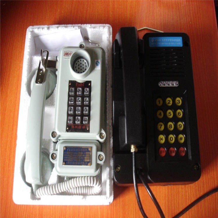 KTH106矿用电话厂家直销 供应KTH-16防爆电话机现货  内蒙古KTH型本质安全电话价格  佳硕