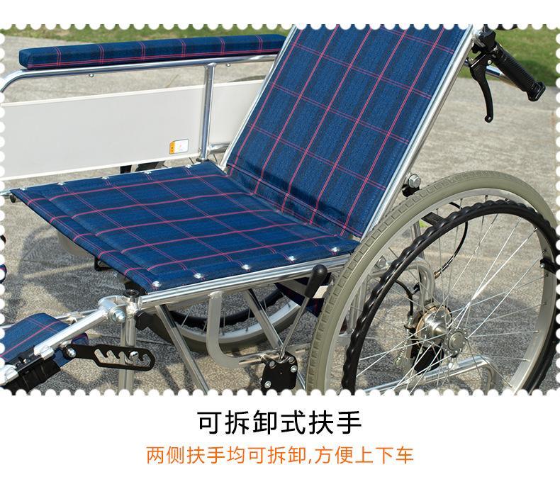批发MiKi三贵轮椅MSL-T22 轻便折叠 免充气老人残疾人代步车包邮示例图15