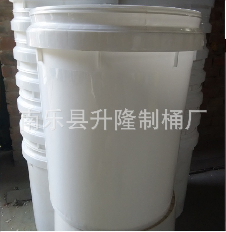 18l 升塑料桶厂家销售 白胶涂料桶