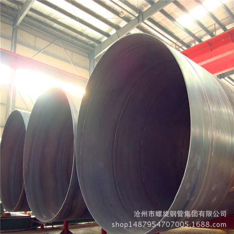 专业生产国标螺旋钢管 大口径排水排污管道  防腐螺旋钢管厂家
