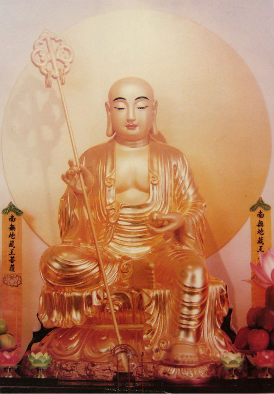 佛像 佛像铸造厂家直销木雕地藏王菩萨 树脂地藏王菩萨 铜雕地藏王佛像