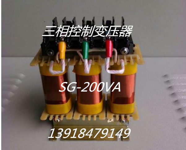 【现货供应】200VA单相变压器JBK3-200VA示例图3