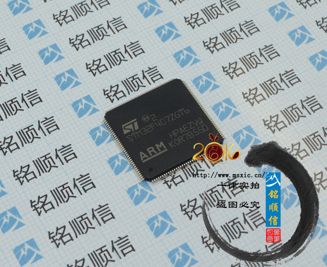 微控制器单片机STM32F407ZGT6 QFP-144实物拍摄深圳现货 全新原装现货