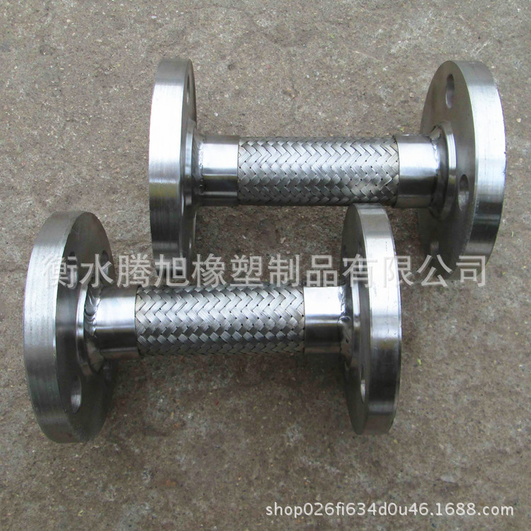 不锈钢金属软管DN50  2寸法兰式不锈钢金属软管 可定制加工示例图5