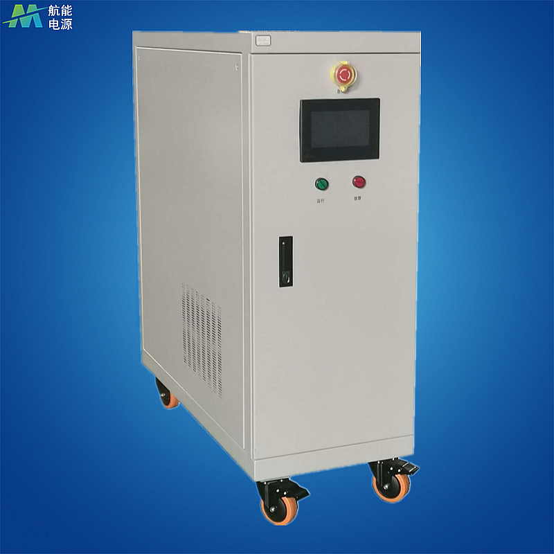 大安0-150V250A大功率可调直流电源/大功率可调直流电源/可调直流稳压电源厂家