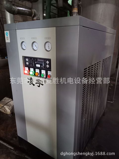 东莞厚街供应LY-D100AC中山凌宇牌冷冻式干燥机