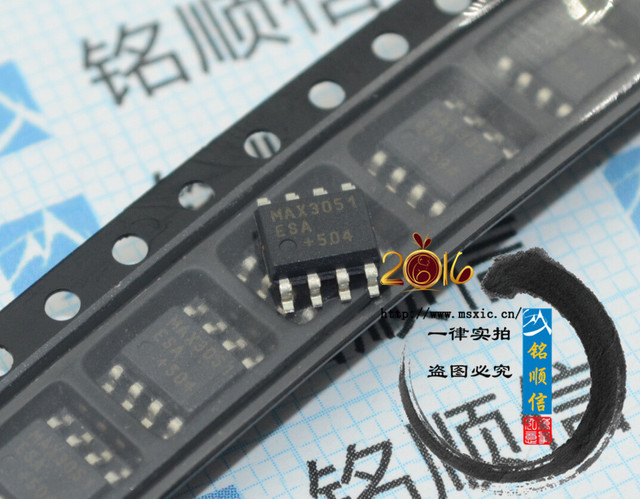 MAX3051ESA 原装CAN 接口集成电路 3.3V  SOP8芯片 深圳现货供应