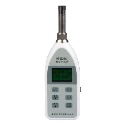 HS5628声级计数字噪音计分贝仪音量测量仪 数字噪声检测仪 声级计示例图4