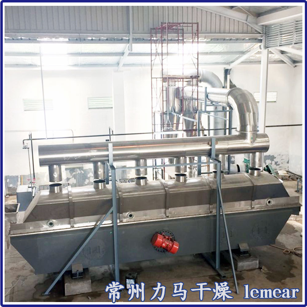 六水硫酸镍振动流化床干燥设备设计条件ZLG-7.5×0.75图片