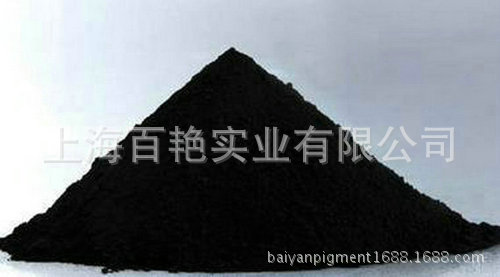 特价 供应批发上海碳黑 水溶性碳黑 中色素碳黑 规格齐全 相溶好示例图2