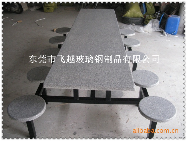 员工餐厅餐台 8人分段食堂餐桌 连体玻璃钢餐桌椅 学校学生餐桌椅示例图39