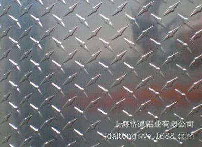 江苏铝板阳极氧化 1060氧化铝板 花纹铝板阳极氧化来图订做示例图3