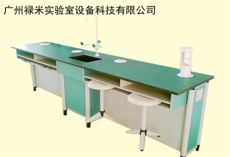 铝木实验台 铝木中央台 实验室家具 中央台 定做 广州禄米实验室加工定制LM-LM003