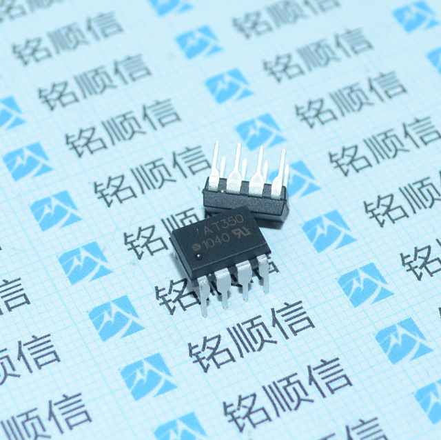 ACPL-T350 芯片AT350 出售原装 光电耦合器 SOP 深圳现货供应