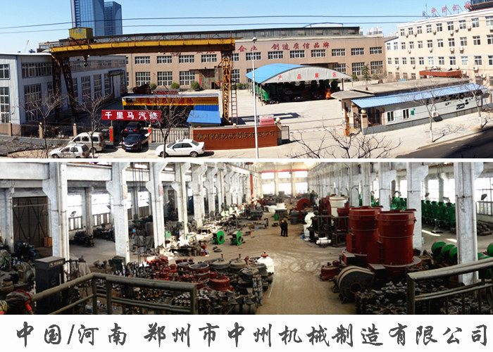 2715雷蒙磨 中州75雷蒙磨粉机 大理石超细磨粉机 专业生产厂家示例图21