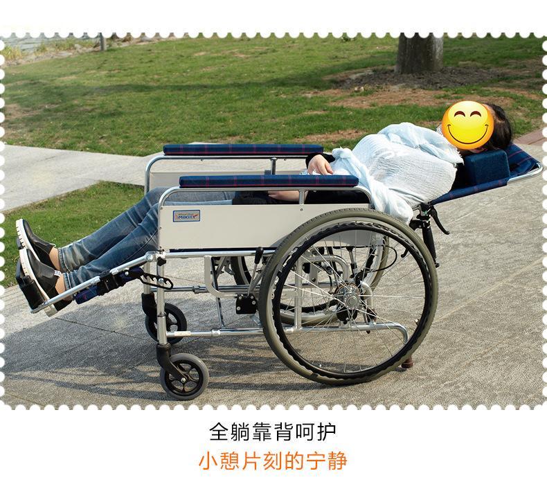 批发MiKi三贵轮椅MSL-T22 轻便折叠 免充气老人残疾人代步车包邮示例图24