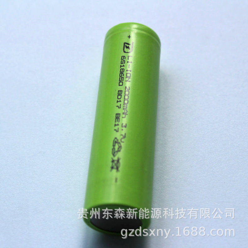 厂家批发18650 2600MAH锂电池 智能家电锂电池 工业机器人锂电池示例图5