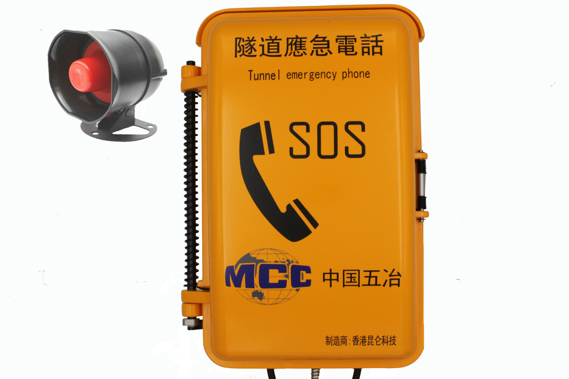 KTH165防爆防腐防水防尘电话机，ip防爆电话机，抗震电话机示例图3