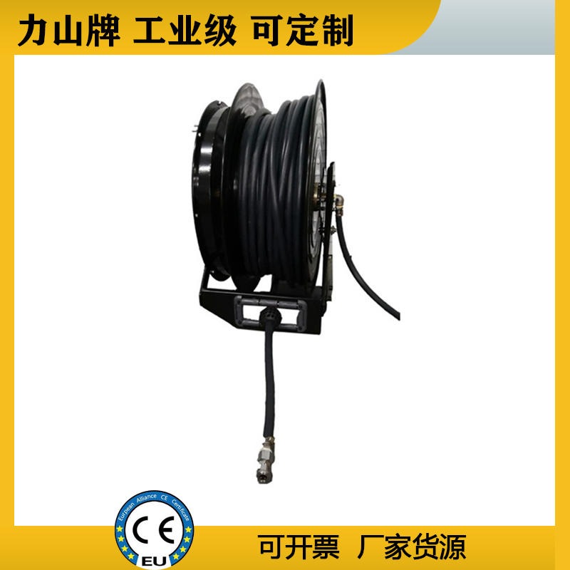 厂家自动伸缩高压卷管器收管器洗车水管卷盘100米绕管自动加油卷盘器力山SUPERREEL ASSH680D