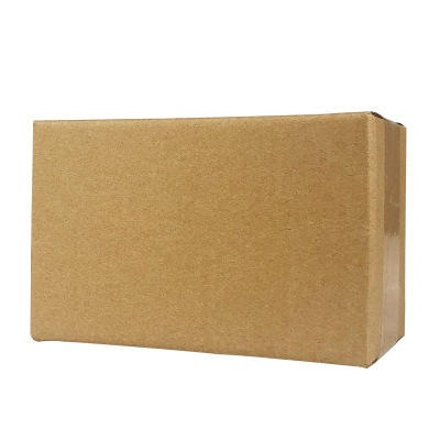 三层特硬飞机盒五层加厚瓦楞纸箱批发邮政快递箱包装纸盒纸箱定做