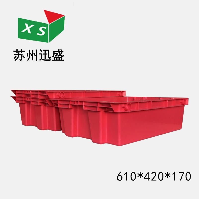 塑料箱620*410*170周转箱工业塑料周转箱物流箱厂家