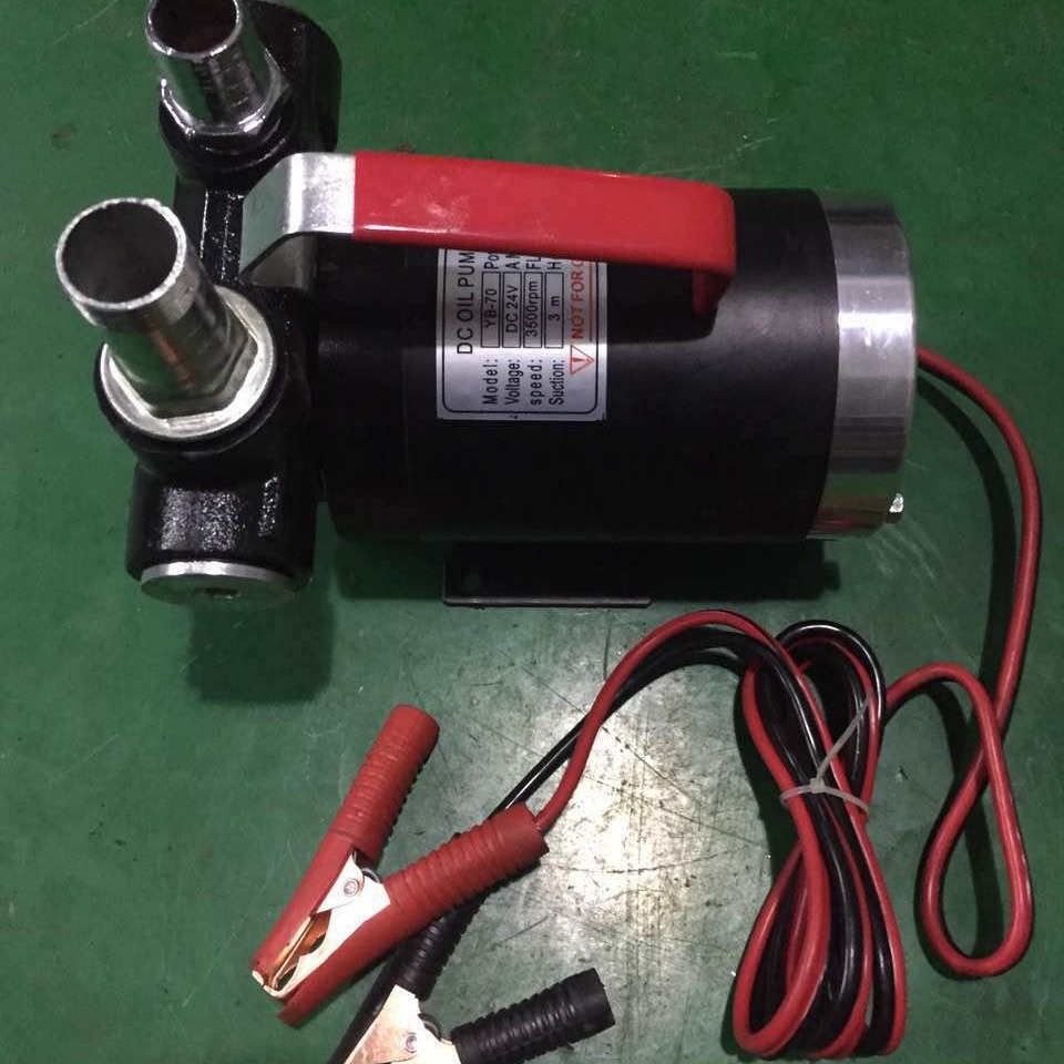 自吸泵 鸿海泵业 220V单相泵  柴油泵 防爆泵 现货供应
