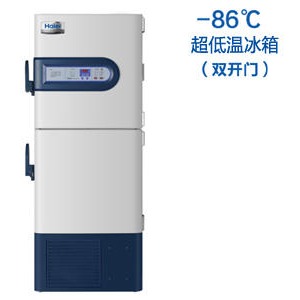 Haier/海尔578升 海尔超低温冰箱DW-86L578S  双系统超低温冰箱