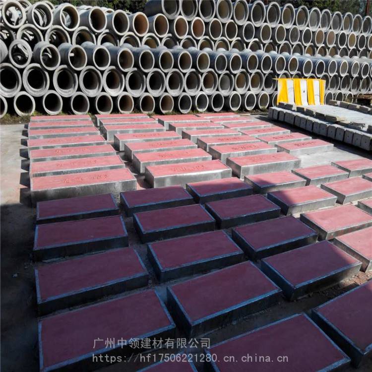 广州越秀 水泥电缆沟盖板 水泥沟盖板生产 价格优惠 中领