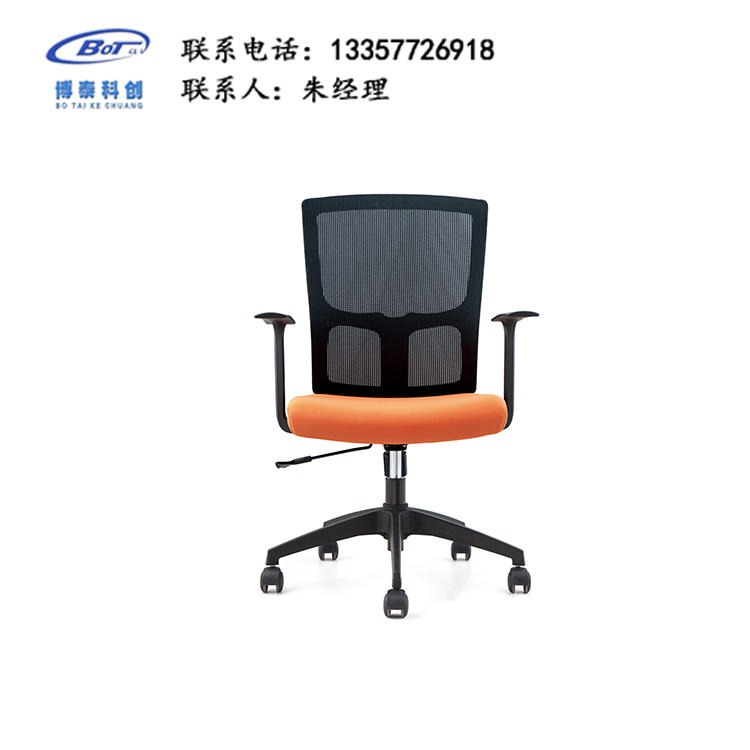 厂家直销 电脑椅 职员椅 办公椅 员工椅 培训椅 网布办公椅厂家 卓文家具 JY-20