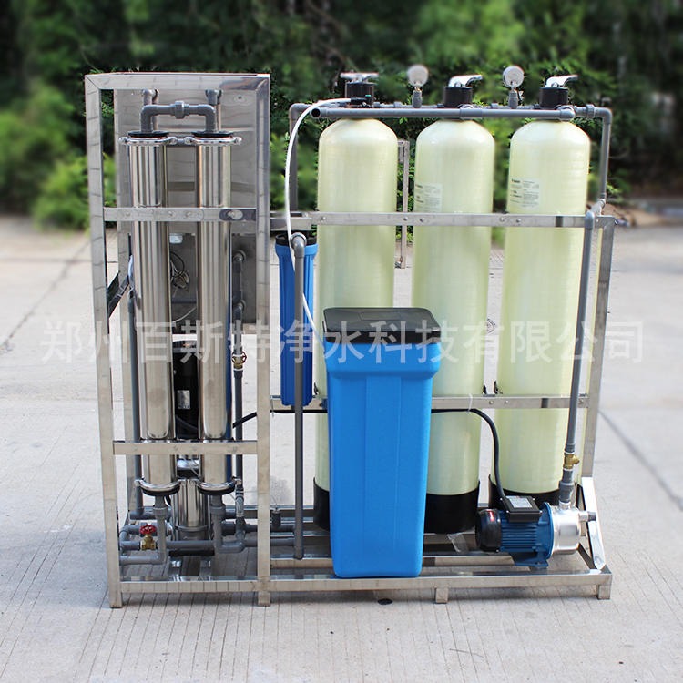 百斯特品牌直供湖北武汉桶装水设备  纯净水生产过滤设备 大桶水生产设备生产线