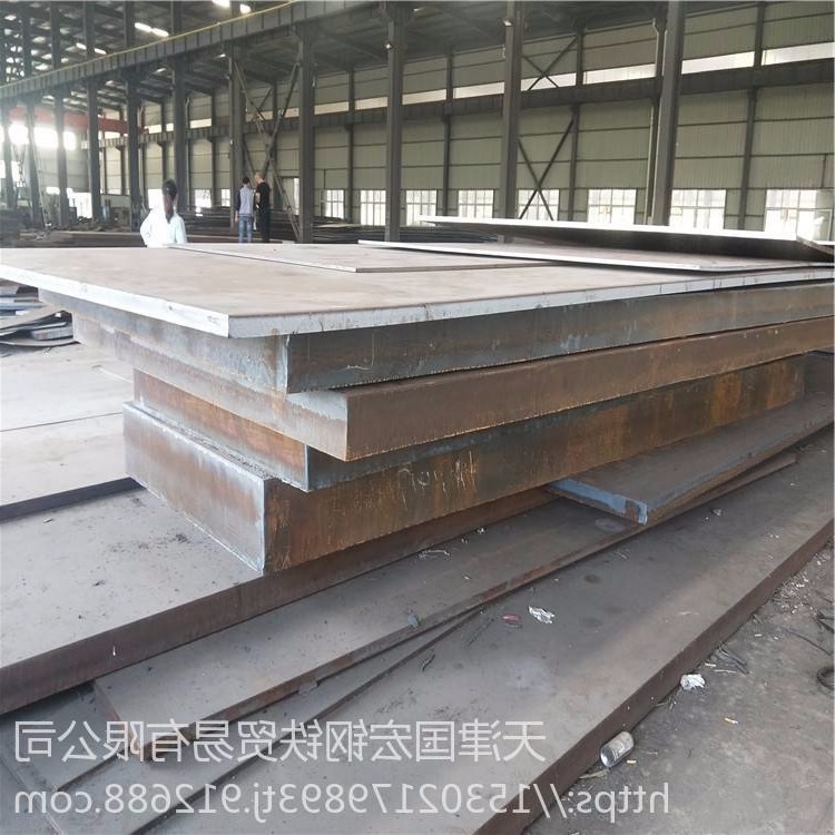 nm400a钢板厂家   规格全  价格低 nm400a耐磨钢板现货库存充足