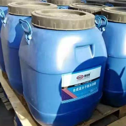 合成高分子防水涂膜 优质厂家发货 全国供应