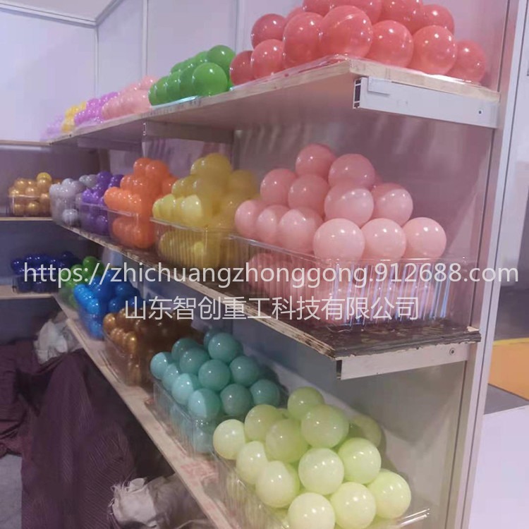 zc-1海洋球 淘气堡海洋球波波球加厚儿童彩色球 塑料彩色波波球图片