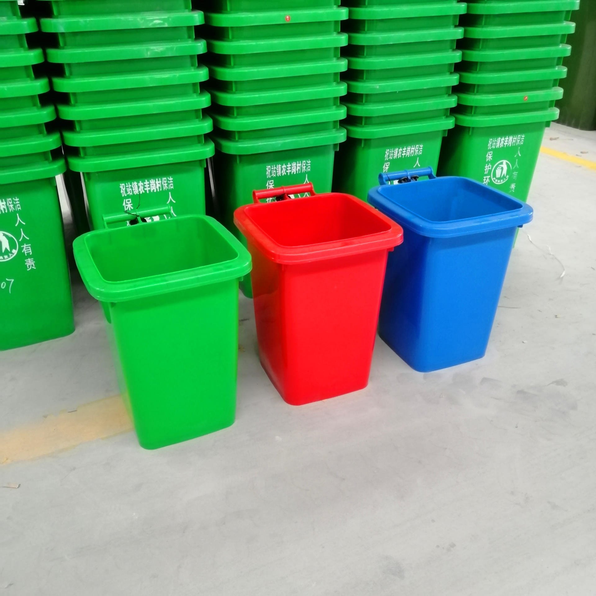 湖北仙桃厂家生产批销50L塑料垃圾桶分类塑料垃圾桶批发