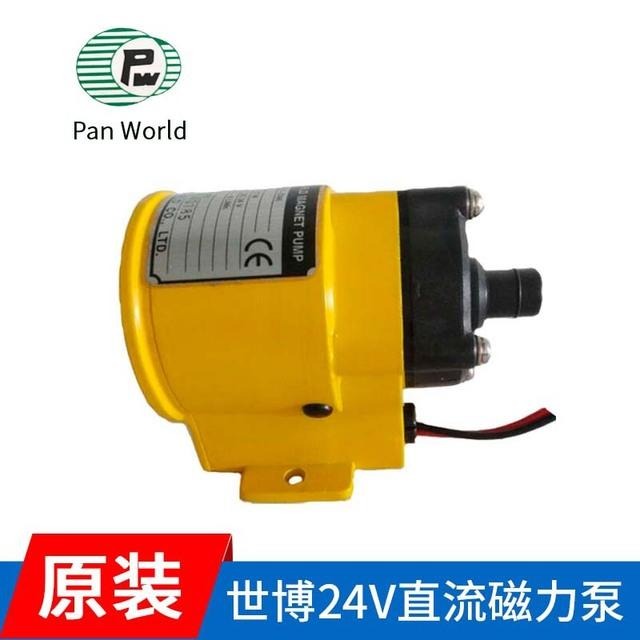 世博pan world直流24V磁力泵 NH-PI-Z-D日本原装进口