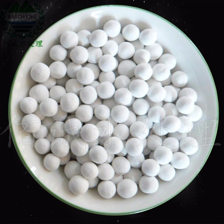 阜阳活性氧化铝球生产厂家 供应吸干机专用活性氧化铝球