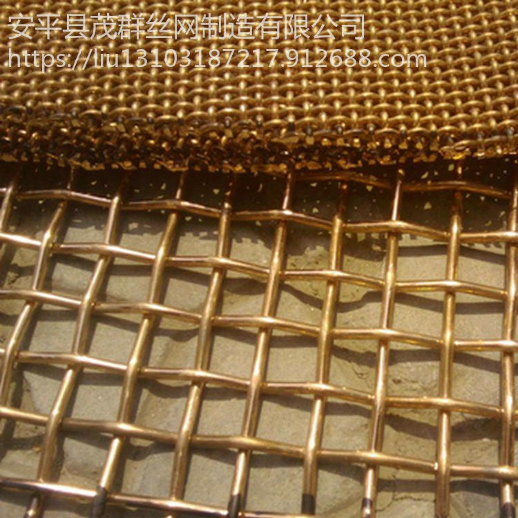 茂群丝网、铜筛网、铜丝过滤网、铜丝网布、磷铜网、磷铜丝网、磷铜编织网、磷铜轧花网、锡青铜网、磷铜网布图片