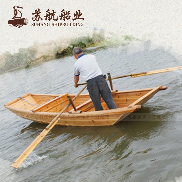 苏航厂家供应4米农用玻璃钢渔船 河道清洁小木船 钓鱼捕鱼打捞手划船