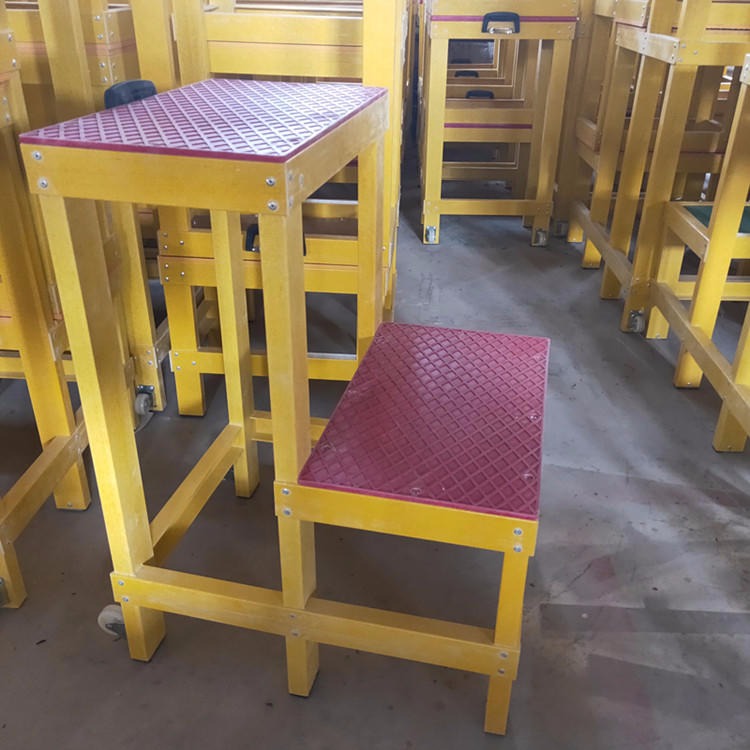 玻璃钢绝缘高低凳 玻璃纤维安全凳 线路检修玻璃钢高低凳-英威