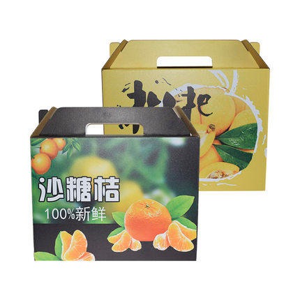 定制 广州水果有机蔬菜专用手提纸箱印刷定做纸盒订做