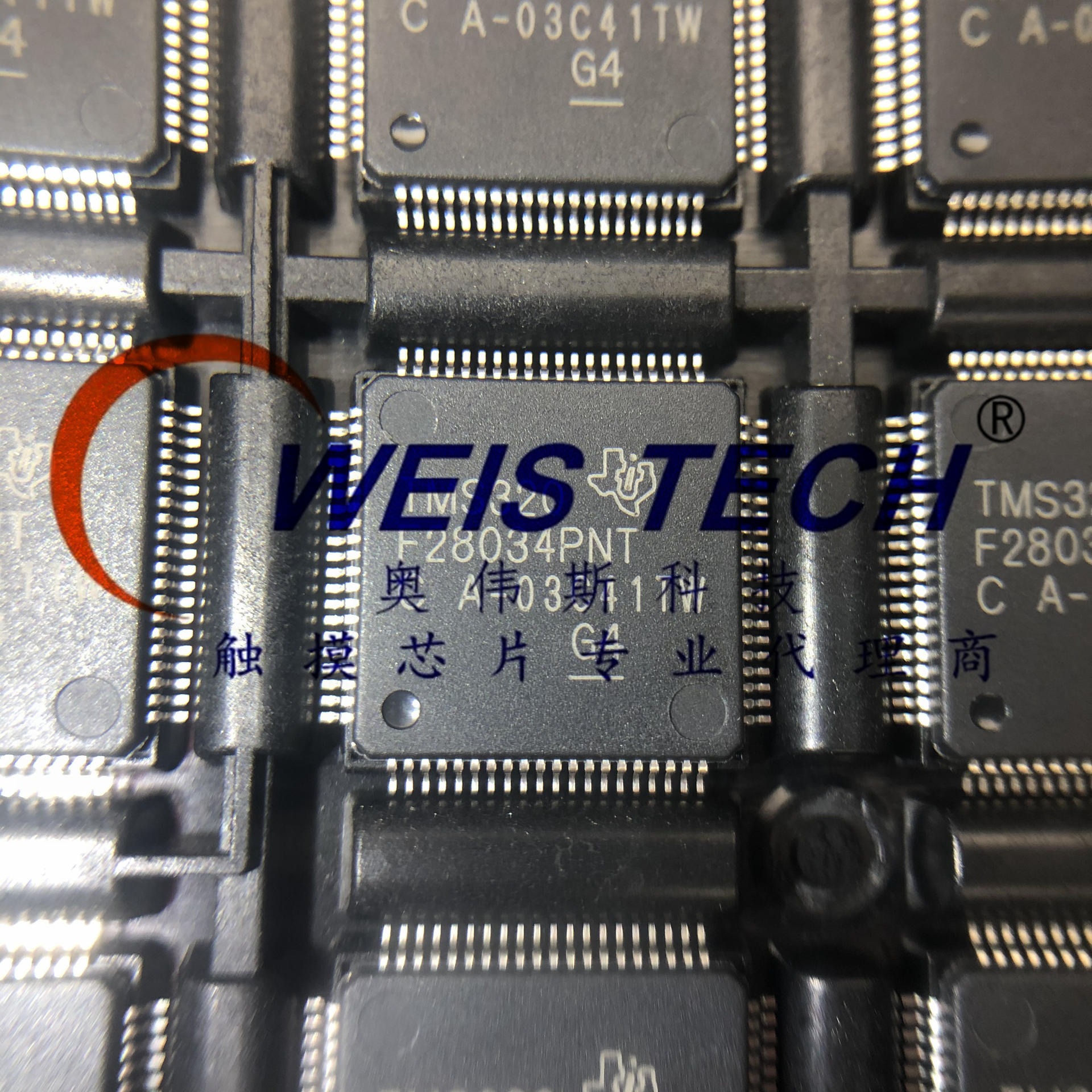 TMS320F28034PNT  电源管理芯片  触摸芯片 单片机  放算IC专业代理商芯片  配单 经销与代理