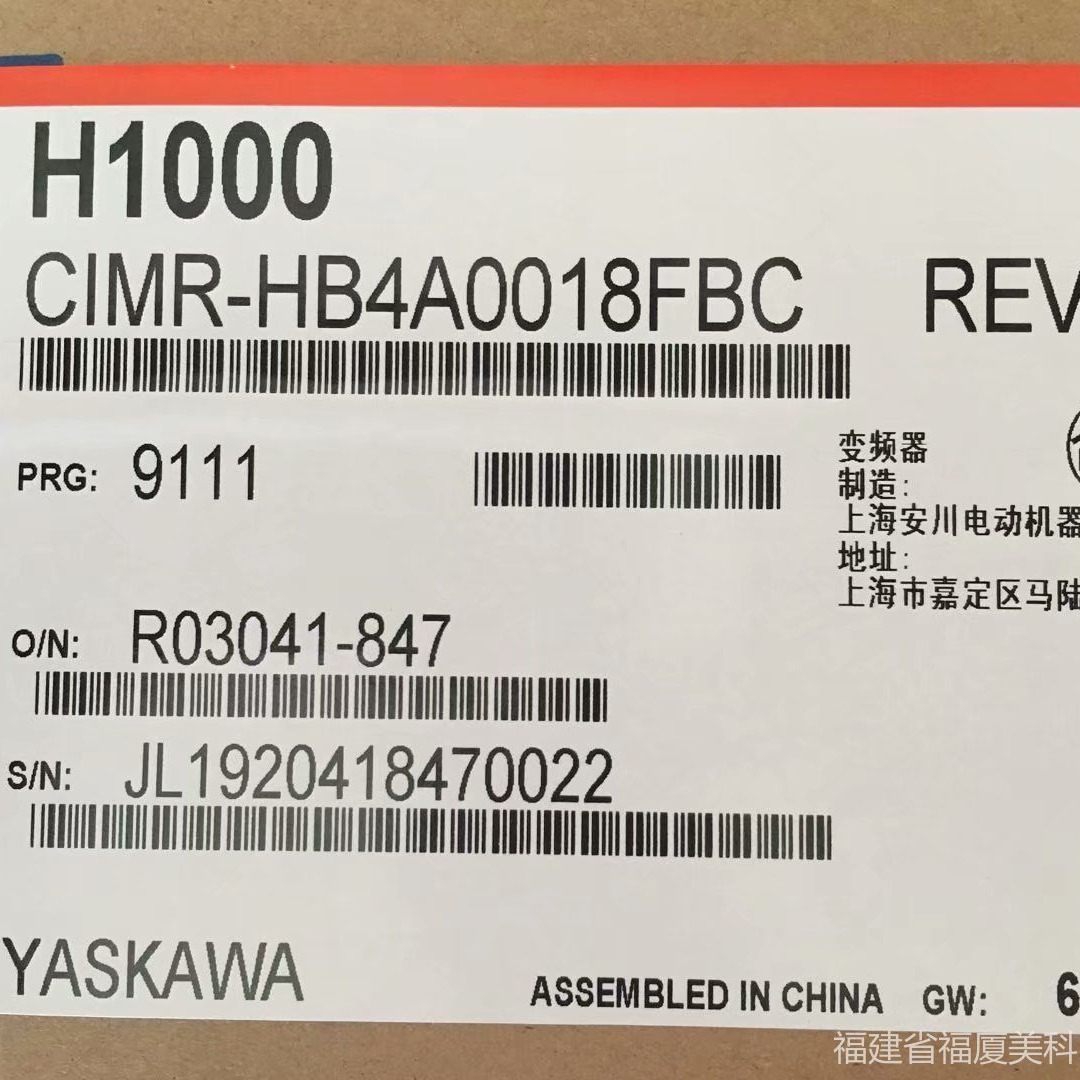 YASKAWA安川变频器CIMR-HB4A0018FBC图片